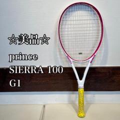 【◇美品•軽量】 Prince SIERRA 110 ピンク　テニスラケット Amazon.com : Prince (Prince) [Pre Strung] Junior Tennis