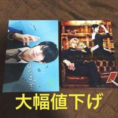 Amazon.co.jp: 【メーカー特典あり】King & Prince First DOME
