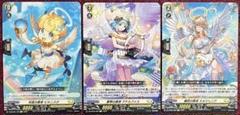 リィエル　デッキパーツ 大流行中！ ヴァンガード リィエル=アモルタ デッキパーツ