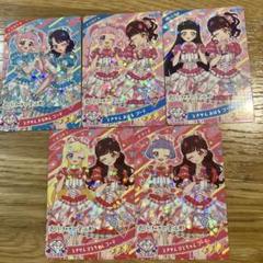 アイプリカード ときせんコラボ 5枚セット - メルカリ