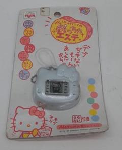 ハローキティ めっちゃエステ 4点セット ハローキティのめっちゃエステ - メルカリ