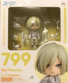 2025年最新】ねんどろいど ユーリ プリセツキーの人気アイテム