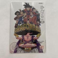 2025年最新】ドラゴンボールヒーローズ mm6 da 魔人ブウの人気