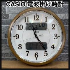 Mic B☆　CASIO　電波掛け時計　鳥のさえずり時報 夜見えライト m66282498443_1.jpg?1728873068