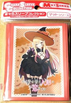 その着せ替え人形は恋をする　スリーブ Amazon | キャラクターカードスリーブ TVアニメ「その着せ替え