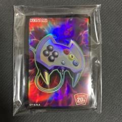 遊戯王【ＸＹＺ】デッキ エネミーコントローラー スリーブ付” 遊戯王 エネミーコントローラー エネコン 公式 スリーブ 40枚 未