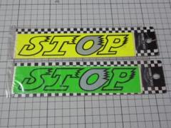 STOP  ステッカー 2枚176×38mm 当時物 ストップ
