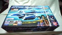 2025年最新】1/400 プトレマイオスの人気アイテム - メルカリ