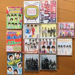 2025年最新】hey!say!jump cd まとめ売りの人気アイテム - メルカリ