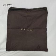 2025年最新】gucci 巾着 ポーチの人気アイテム - メルカリ
