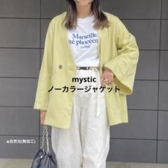 【mystic】ノーカラージャケット ジャケット イエローのサムネイル