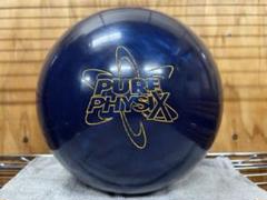 美品　Pure PhysiX ボウリングボール 15P04 美品 Pure PhysiX ボウリングボール 15P04