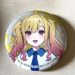 プロセカ ローソンコラボ 缶バッジ 天馬咲希 - メルカリ