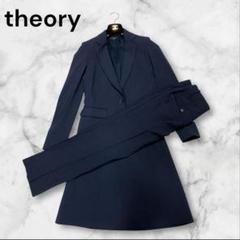 Theory セオリー スーツ セットアップ 38相当 ブラック クリーニング済 春スーツ特集！！Theory(セオリー) ADMIRAL CREPE、PURPOSEFUL