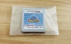ディズニー マジックキャッスル マイ・ハッピー・ライフ