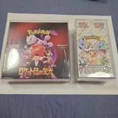ポケモンカードゲーム テラスタルフェス　12box シュリンク付き ポケモンカードゲーム テラスタルフェスex1BOX 未開封
