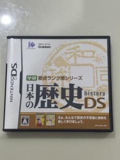 Gakken 日本の歴史DS Nintendo DS ゲームソフト
