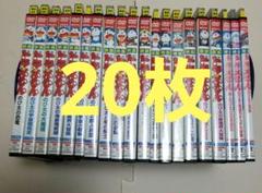DVD20枚　 映画ドラえもん　藤子・F・不二雄　大山のぶ代　水田わさび