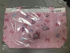 当たりくじ　あたりくじ　メゾピアノ　mezzopiano トートバッグ