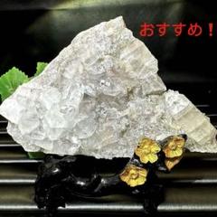 5A級天然石 アポフィライト 虹 綺麗☆キラキラ インド産の魚眼石A1001