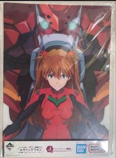 エヴァンゲリオン　ポスター　5種　ポスターフレーム入り Amazon.co.jp: アニメポスター 新世紀エヴァンゲリオン