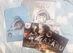 劇場版ATARU　グッズ　22点 劇場版ATARU グッズ 22点