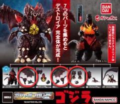 2025年最新】ガシャポンhgxゴジラの人気アイテム - メルカリ