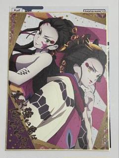 【激レア】鬼滅の刃 堕姫（だき) 色紙 鬼滅の刃 堕姫（だき) 色紙の通販 by Kiyoharu's shop｜ラクマ
