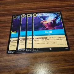 謎*婆様 ロルカナ フラッドボーンの混沌 4BOXセット シュリンク付き未開封！ ロルカナ フラッドボーンの渾沌 未開封 シュリンク付き 1Box