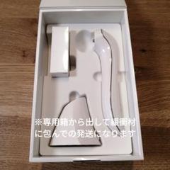 ReFa 洗顔ブラシ 充電スタンド&フェイスウォッシュ付き ギフト