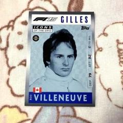 Topps F1 Turbo Attax 2025 ジル・ヴィルヌーヴ
