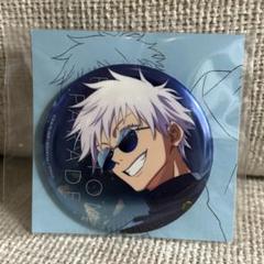 ②y.超レア 呪術廻戦 ハーフアニバーサリー セット 特典 ポストカード 巾着 呪術廻戦 ファントムパレード（ファンパレ） 』公式 on X