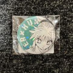 2025年最新】hunter × hunter マチ 缶バッジの人気アイテム