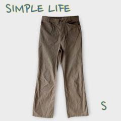 ＊SIMPLE LIFE＊Sサイズ カジュアルパンツ チノパン ズボン レナウン