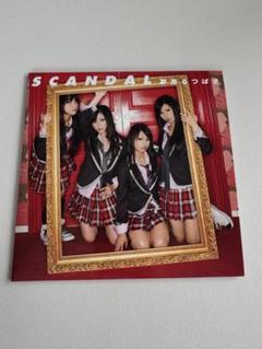 SCANDAL アナログレコード HELLO WORLD【完全生産限定盤/ｱﾅﾛｸﾞ盤】・SCANDAL | Sony Music