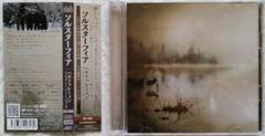 【国内盤】Solstafir / Berdreyminn 初回生産限定版【帯付】