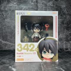 2025年最新】さよなら絶望先生 ねんどろいど 糸色 望の人気
