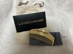 2025年最新】LoveChrome ゴールドの人気アイテム - メルカリ