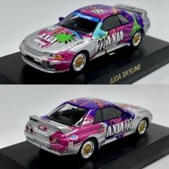 Z*n様 R32 GT-R グループA JTC パワステブラケット Z*n様 R32 GT-R グループA JTC パワステブラケット