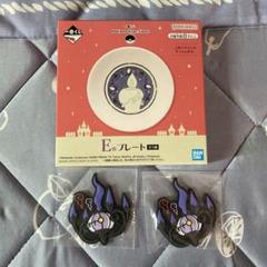 一番くじ ポケットモンスター ポケモン typeGhost くじフルセット