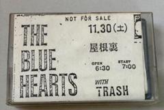THE BLUE HEARTS ライブカセットテープ 1985年