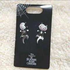 ディズニー BAUBLEBARナイトメアービフォアクリスマス ジャックピアス Amazon | ナイトメアー・ビフォア・クリスマス ジャック