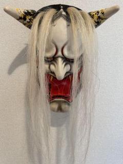 石見神楽面　岩本万吉作　日本伝統　日本舞踊　お面　般若 石見神面 岩本万吉作 日本伝統 日本舞踊 お面（神楽面 和紙面