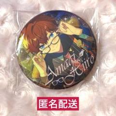 あんスタ 偶像梦幻祭 中国 閃耀缶バッジ 天城一彩 あんスタ 偶像梦幻祭 中国 閃耀缶バッジ 天城一彩 - メルカリ