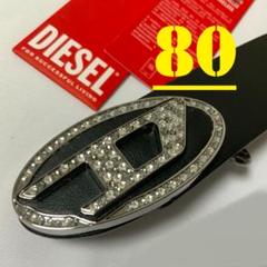2025年最新】DIESEL レディース ベルトの人気アイテム - メルカリ