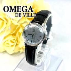 美品】OMEGA オメガデビルレディース腕時計T00L 101 稼働品