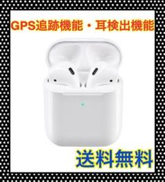 Bluetooth イヤホン iPhone Android i90000pro