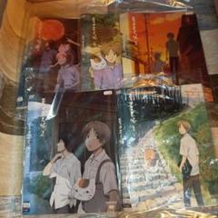 つa133夏目友人帳 [レンタル落ち] 全5巻セット つa133夏目友人帳 [レンタル落ち] 全5巻セット - メルカリ