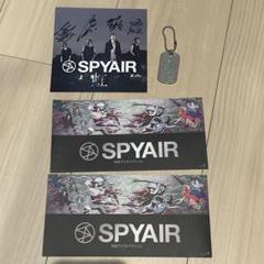 2025年最新】Spyair サインの人気アイテム - メルカリ