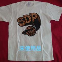 貴重 プレミア 未使用 スチャダラパー SDP Tシャツ Sサイズ